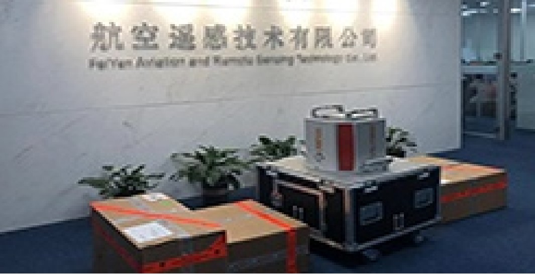 聽說了嗎？飛燕新RIEGL機載激光雷達系統(tǒng)到位已投入使用