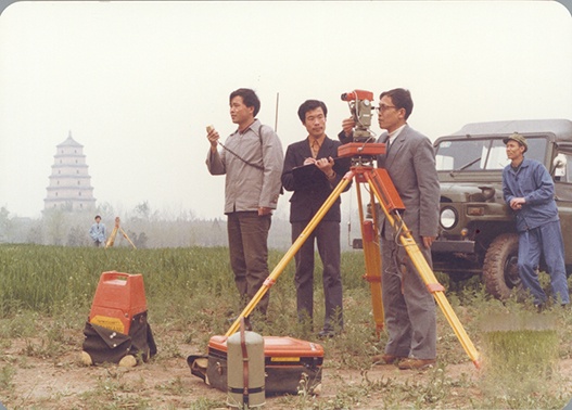 慶祝改革開放40年，我國基礎測繪40年成就綜述